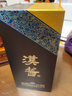 茅台（MOUTAI）汉酱酒 酱香型白酒 51度 500ml*1 单瓶装 实拍图