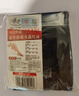 浪莎丝袜女短袜春夏薄款5A抑菌对耐磨水晶丝透明中筒肉色袜子黑色20 实拍图