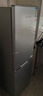 上菱183升双开门冰箱小型出租房2-3人用 出租屋家用两门二门小户型双门电冰箱以旧换新BCD-183D 实拍图