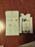 小米小米3A 快充数据线 1m (USB-A to USB-C) 白色 实拍图