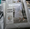 洁伴旅一次性成人雨衣雨披加厚半透明旅行雨衣男女带帽 白色 实拍图