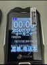 天语（K-TOUCH）Q31 全网通4G三防老年人手机超长待机移动联通电信大字大声直板按键备用学生功能专用手机 黑色 实拍图