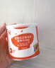 秋田满满 高蛋白海苔牛肉松80g 肉酥拌饭料_享婴儿宝宝儿童辅食食谱 实拍图