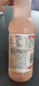 农夫山泉 水溶C100西柚味 复合果汁饮料445ml*15瓶 满足每日所需维生素C 实拍图