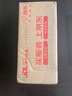 美孚（Mobil）美孚1号先进全合成汽机油小金美0W-40经典表现SP 1L 汽车保养 实拍图