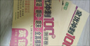 七年级上册全套试卷2025新版人教版语文+数学+英语全套3册 初中期末复习冲刺卷全套人教版同步测试卷 初一全套试卷必刷题上册教辅资料同步练习册 初中期中卷单元卷期末卷子7 实拍图