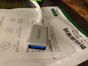 绿联Type-C转USB3.2转接头OTG数据线充电转换器适用U盘键鼠苹果16/15华为手机平板笔记本电脑车载 实拍图