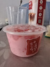 展艺 烘焙原料 厚椰乳 生椰拿铁椰浆奶茶椰子汁 植物蛋白饮料 1L 实拍图