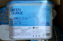 绿之源除湿盒500ml*6盒干燥剂除湿剂防潮剂除湿袋衣柜房间吸湿防潮除霉 实拍图