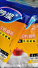 妙洁一次性翻盖抽取式食品防尘罩120只 食品级膜LDPE套微波炉可用保鲜 实拍图