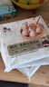 锋味派小笼汤包235g/9个蒸包集鲜早餐灌汤小包子鲜肉包儿童早茶鲜肉味 实拍图