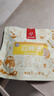 忆江南养生茶四神汤128g材料煲汤包莲子山药芡实茯苓老人儿童君子汤养生 实拍图