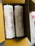 好奇（Huggies）铂金装纸尿裤S96片(4-8kg)新生儿小号婴儿尿不湿小桃裤裸感超薄 实拍图