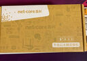 磊科（netcore）S8GTK 8口千兆交换机 监控网络网线安全扣分线器 企业级家用宿舍分流器 适配弱电箱 兼容百兆 实拍图