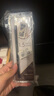 名创优品（MINISO）1.5毫米纤细自动眉笔防水防汗持久不掉色 03灰棕色*3支 实拍图