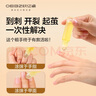 欧亿姿滚珠指缘油护甲改善倒刺去角质死皮滋润护甲油兰花香味10ml 实拍图