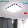 雷士（NVC）吸顶灯客厅卧室餐厅阳台简约现代LED照明灯具灯饰方灯包安装极光Y 实拍图
