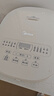 美的（Midea）电饭煲3-4人电饭锅4L银钻内胆12大菜单顶置触控屏家用智能微压电饭煲MB-AFB4041RL 实拍图