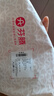 芬腾 内裤女纯棉升级10A抑菌4条装新款透气柔软简约三角裤 实拍图