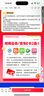 中国广电流量卡19元全国通用移动基站手机卡电话卡大王卡5G纯上网非无限永久终身电信 实拍图