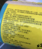 斑布有芯卷纸 4层200克*10卷 本色纸 高克重卷纸 卫生纸 卷筒纸 纸巾 实拍图
