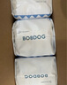 巴布豆(BOBDOG)小波浪超柔纸尿裤XXL60片尿不湿【品牌直供 安心品质】 实拍图