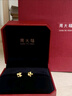 周大福 芬芳花朵 足金黄金耳钉(工费180)约1.35g EOF1336 实拍图