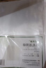 天章(TANGO)11孔文件袋100只装A4十一孔袋透明资料袋文件保护袋替芯快递票据防水收纳袋插页夹搭配快劳夹使用 实拍图