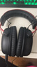 极度未知（HYPERX）Cloud II 飓风2黑红 有线 虚拟7.1环绕音 听声辨位 头戴式电竞耳机 适配三角洲行动 实拍图
