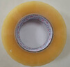 得力(deli)高品质透明黄封箱胶带打包 60mm*100y*48μm  24卷整箱装 封箱器 办公用品 JD420 实拍图