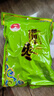 和田玉枣 大枣红枣新疆特产骏枣零食和田枣 和田玉枣4星500g*3 实拍图