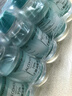 海氏海诺75%酒精消毒液乙醇消毒液102ml*10瓶 痘痘耳钉耳洞皮肤消毒清洁 实拍图