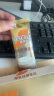 雀巢（Nestle）咖啡浓系列厚乳丝滑拿铁速溶奶咖减蔗糖冲调19g*12条陈立农同款 实拍图