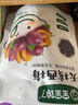 宝宝馋了无糖mini棒棒糖混合口味 宝宝儿童零食卡通造型32g 实拍图