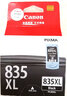 佳能（Canon）PG-835XL原装墨盒大容量黑色墨盒 佳能iP1188墨盒 佳能原装PG-835XL墨盒一个 实拍图