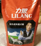 力狼狗粮 纯然金毛阿拉斯加40拉布拉多萨摩耶马犬德牧中大型犬粮 成犬20kg40斤 实拍图