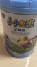 君乐宝（JUNLEBAO）小小鲁班儿童配方奶粉4段关注脑动力800g 添加PS+DHA 实拍图