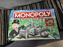 MONOPOLY地产大亨富翁儿童礼物桌游玩具家庭聚会游戏 经典版C1009 实拍图