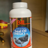 康加美（BILL）北极海豹油软胶囊 高纯格陵兰海豹油 Omega-3 Seal Oil 500mg 加拿大BILL海豹油软胶囊(普惠装)500粒/瓶 实拍图