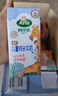 阿尔乐（Arla）德国原装进口 儿童成长牛奶 200ml*24盒 高钙维生素A&D纯牛奶 实拍图
