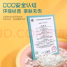 冠巢星黛露笔筒积木拼装益智玩具男孩6-12岁儿童玩具女孩生日礼物拼图 实拍图