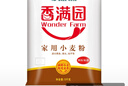 香满园 面粉 中筋粉 家用小麦粉 10斤 包子饺子馒头饼手擀面 实拍图