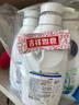 威露士La有氧洗内衣裤专用手洗洗衣液500ml*3+90ml*2组合抑菌除螨去血渍 实拍图