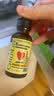 童年时光ChildLife紫锥菊滴剂30ml/瓶 0防腐婴幼儿换季预防家庭常备半岁+ 实拍图