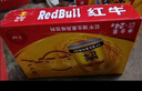 红牛维生素风味饮料 250ml*6罐 国产 运动能量饮品 实拍图