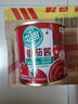 屯河 新疆内蒙番茄酱 储备罐头0添加剂意大利面酱番茄膏198g 中粮出品 实拍图