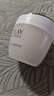 玉兰油（OLAY）活肤菁华面霜50g抗皱紧致抗衰老护肤品保湿面霜生日礼物送女友 实拍图