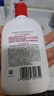 大宝SOD蜜200ml 3件套身体乳液面霜男女士润肤保湿霜面部护肤品 实拍图