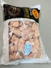 CP正大食品白羽鸡膝软骨1斤  冷冻膝软骨 掌中宝 户外烧烤烤肉 实拍图