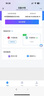中兴（ZTE）U30 Air 5G免插卡移动随身wifi无线网卡便携式热点5g路由器通用流量车载卡托2025款【苏超】 实拍图